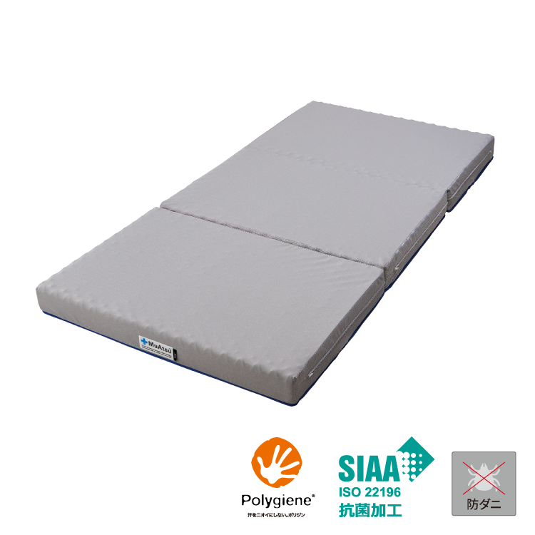 20年 MuAtsu XX | MuAtsu ムアツ公式サイト | 昭和西川株式会社 